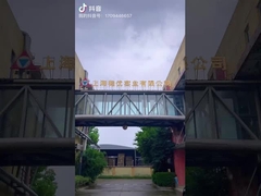 Wysokiej odporności na ciepło zewnętrzna żywica epoksydowa - optymalny wybór dla izolacji elektrycznej